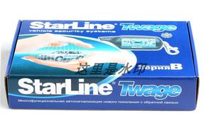 For two Way Starline B9 Twage Car Alarm System