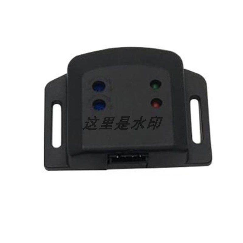 感应器 Sensor for Russia Starline B9 2-way car alarm system