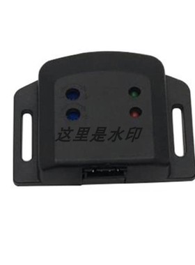 感应器 Sensor for Russia Starline B9 2-way car alarm system