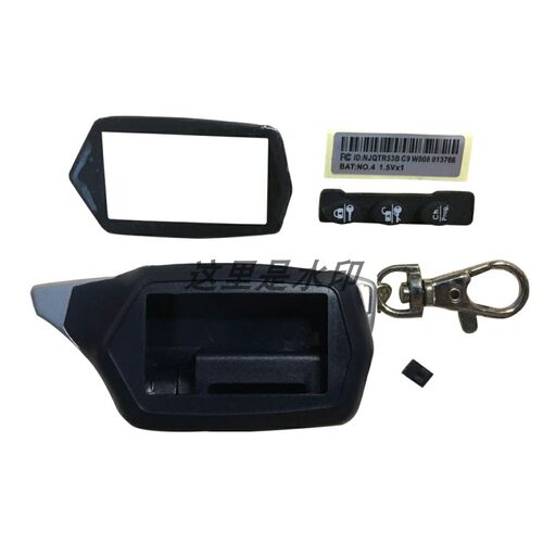 Key Shell Body Case for starLine C9 C6 C3 C1 remote keychain