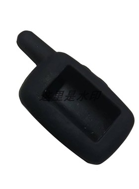 Silicone Key Case Body Cover for Starline A6 A9 A8 A4 A2 A1