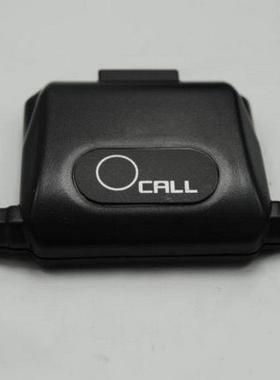 antenna 天线 for Russia Starline A9 2-way car alarm system