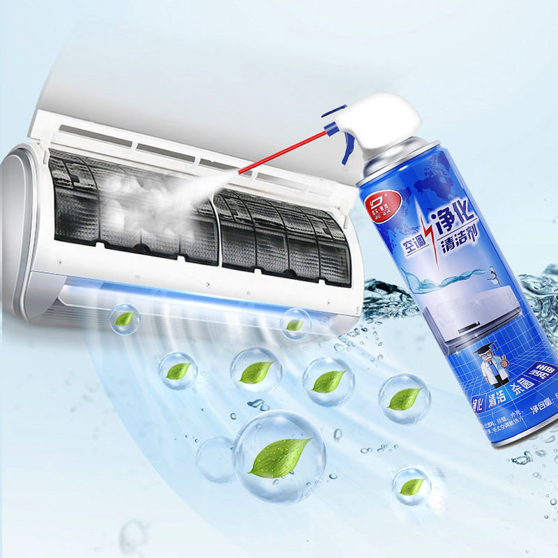 拍一发三空调清洁剂一喷净家用挂机免拆免洗喷雾神器空调清洗剂