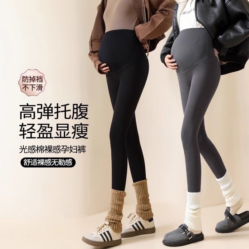 孕妇鲨鱼裤冬季加绒加厚打底裤秋季外穿孕妇裤子女长裤羊羔绒棉裤