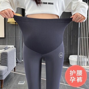 孕妇打底裤冬季加绒加厚不勒肚孕妇打底裤子外穿瑜伽芭比鲨鱼裤