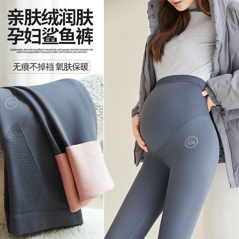 孕妇裤秋冬款外穿打底裤加绒加厚保暖鲨鱼裤大码小个子不勒肚长裤