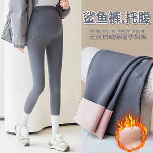 孕妇裤加绒鲨鱼裤秋冬季外穿打底裤托腹瑜伽裤大码孕期裤子芭比裤