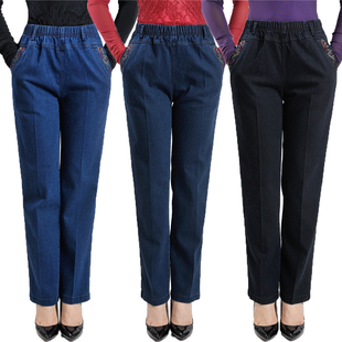 女松紧腰长裤 春夏薄厚中老年女士棉质高腰弹力宽松妈妈装 牛仔长裤