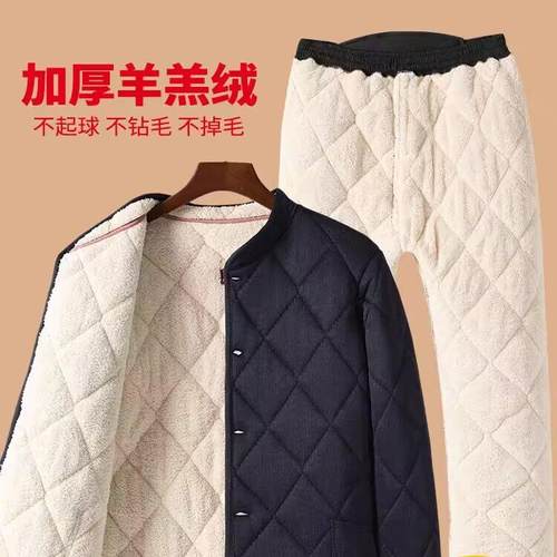 老人加绒加厚棉衣居家小棉袄