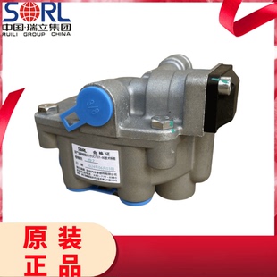 瑞立正品半挂车紧急继动阀中集扬州挂车双桥车分配阀35180100020