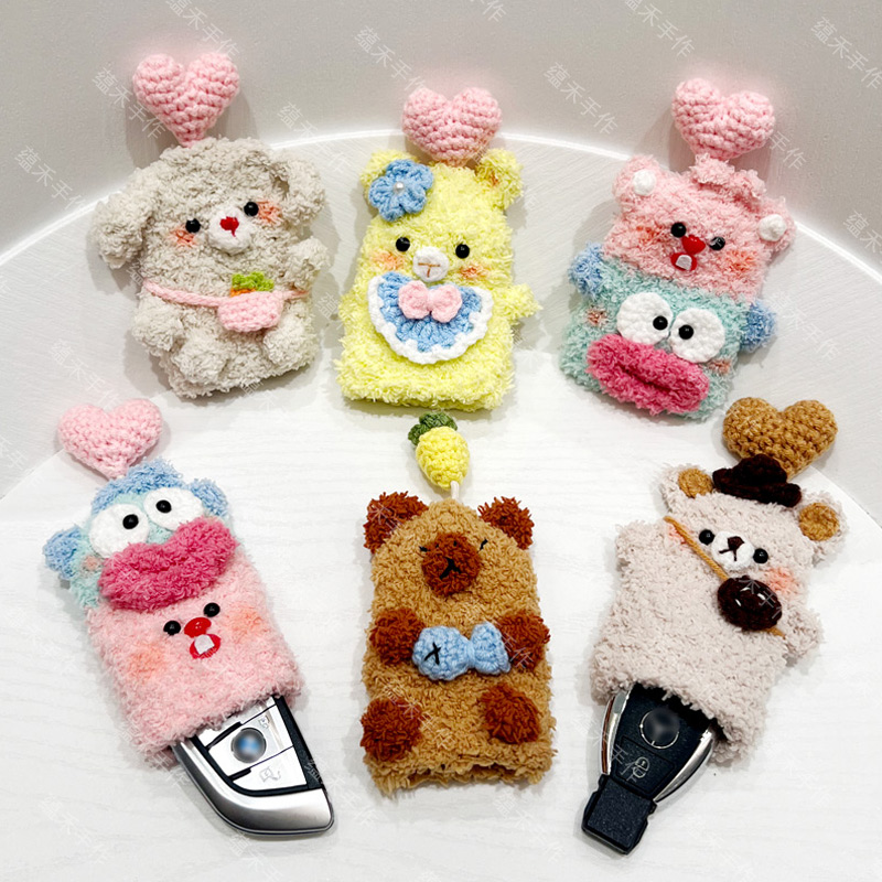 香肠嘴汽车钥匙包壳网红创意钥匙保护套抽拉式电瓶车遥控器保护套