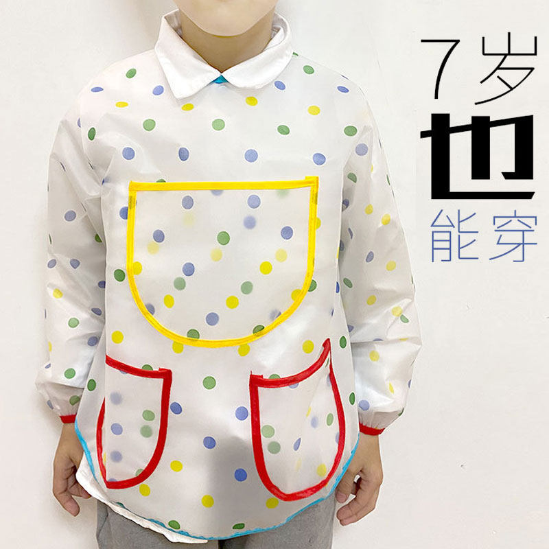 儿童罩衣长袖透明防水幼儿园画画护衣美术绘画围裙反穿衣吃饭围兜