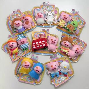 正品麦兜小剧场系列毛绒贴贴盲袋磁吸挂件潮玩指偶可爱公仔礼物