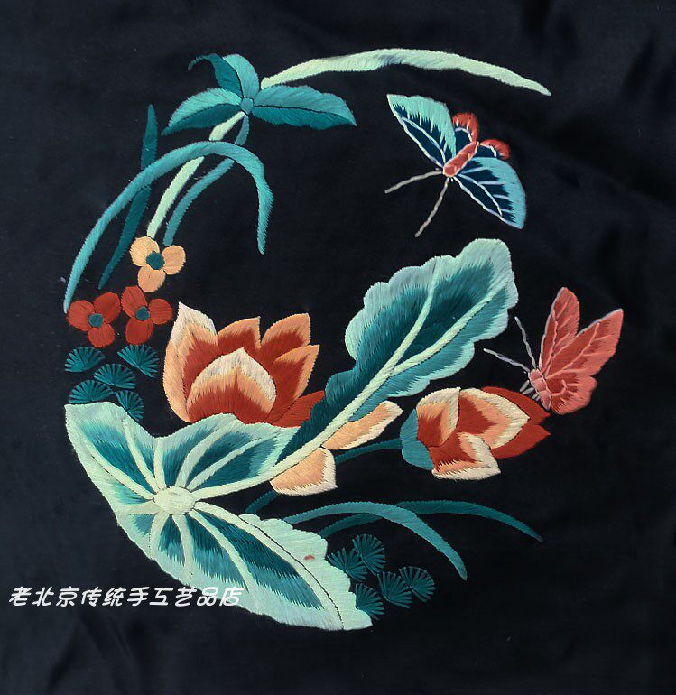 荷花莲花蝴蝶清供图布料特色礼品手工绣品老绣京绣手工刺绣装饰画