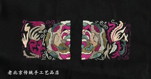 细工团花diy布料包贴特色礼品手工绣品老绣片苗绣手工刺绣装饰画