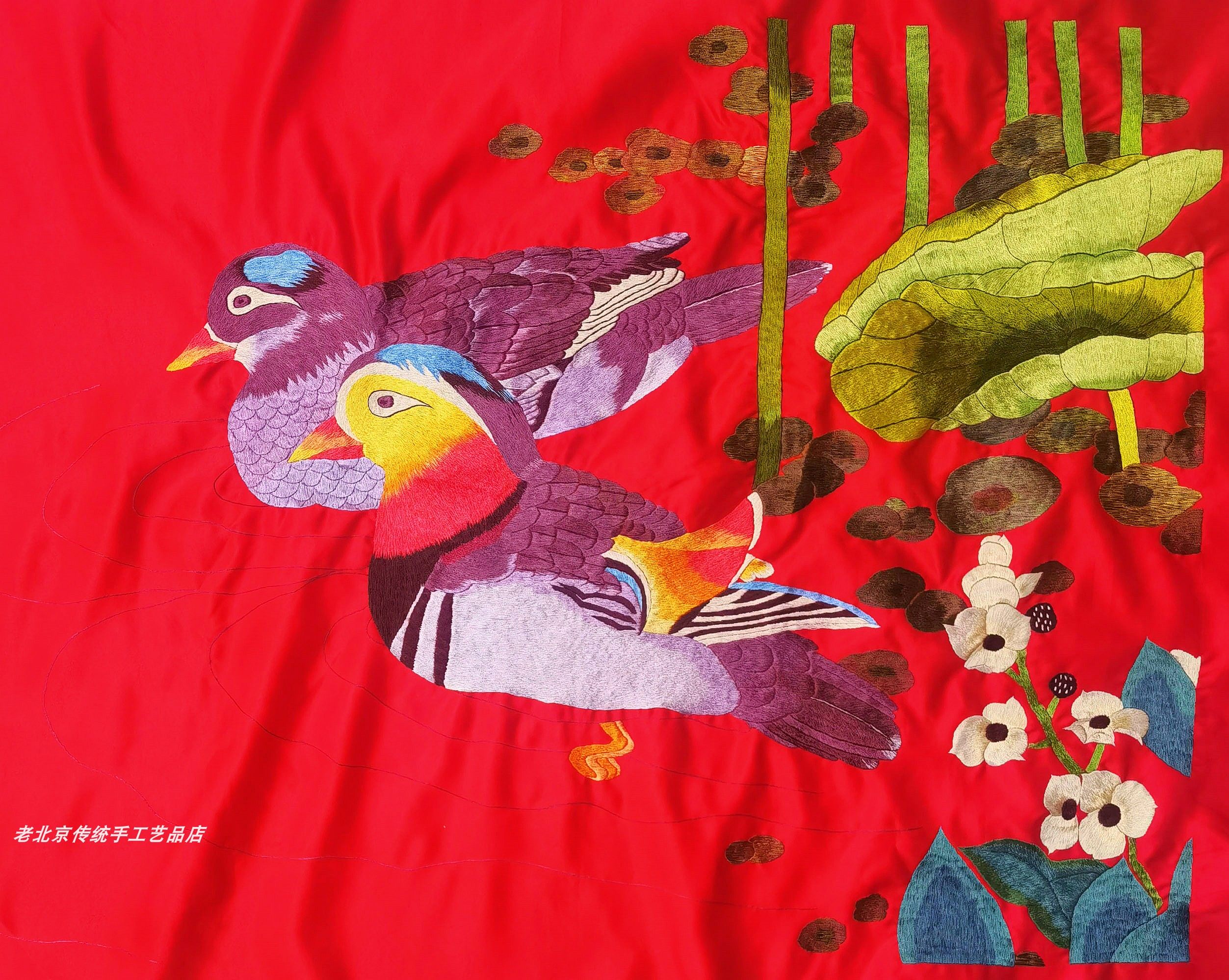 婚庆鸳鸯戏水图手工衣服布料手工刺绣特色礼品苏绣老绣片手工绣品