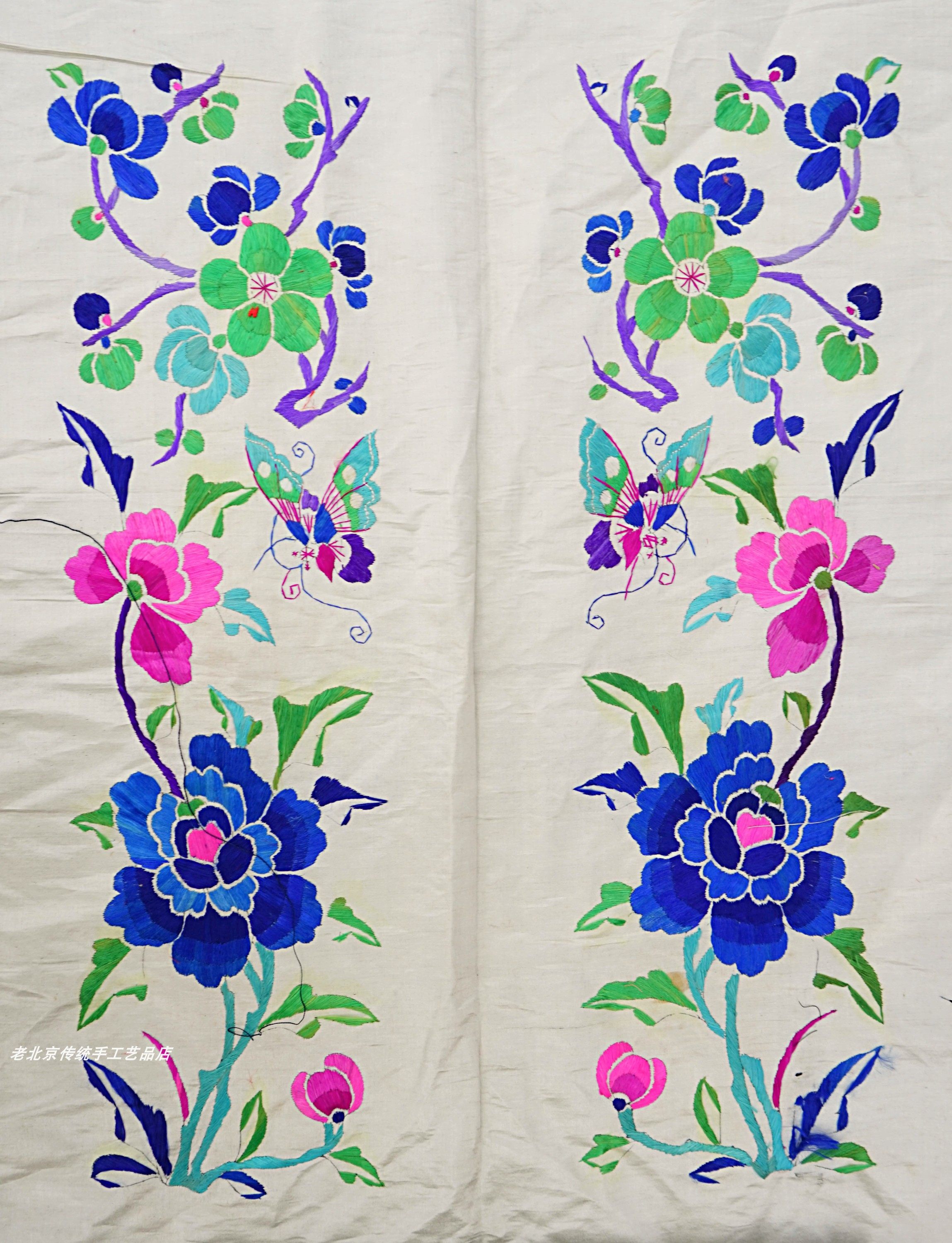 收藏级中国风真丝民国纯手工刺绣蝴蝶团花老绣手工绣品京绣宫廷绣