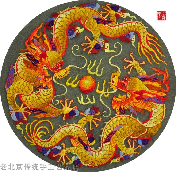 20厘米双面绣特色礼品手工绣品老绣片手工刺绣苏绣动物图衣料包贴