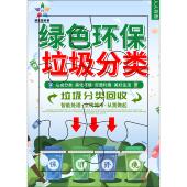 个性 广告 照片 6块拼图批量定制礼品生日礼物相片拼图定做人像