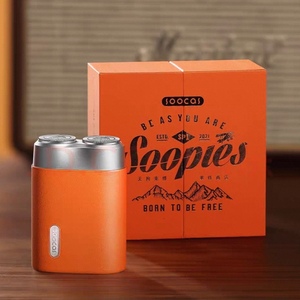 素士剃须刀SP1男士电动刮胡刀迷你便携水洗剃胡刀车载胡须刀