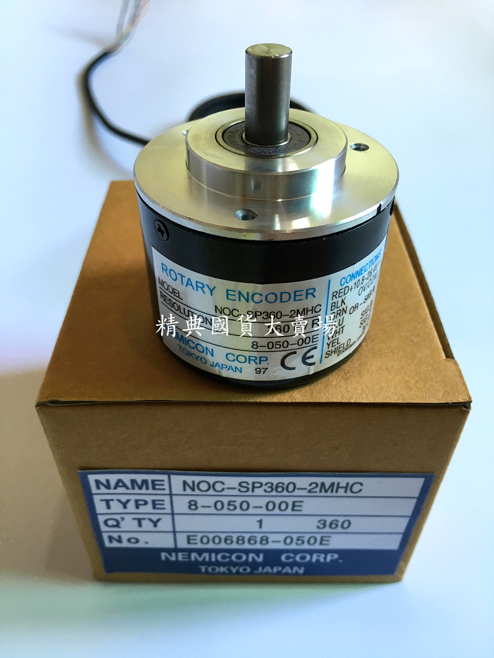 NOC-SP360-2MHC内密控编码器NOC-SP4096-2MHC注塑机编码器