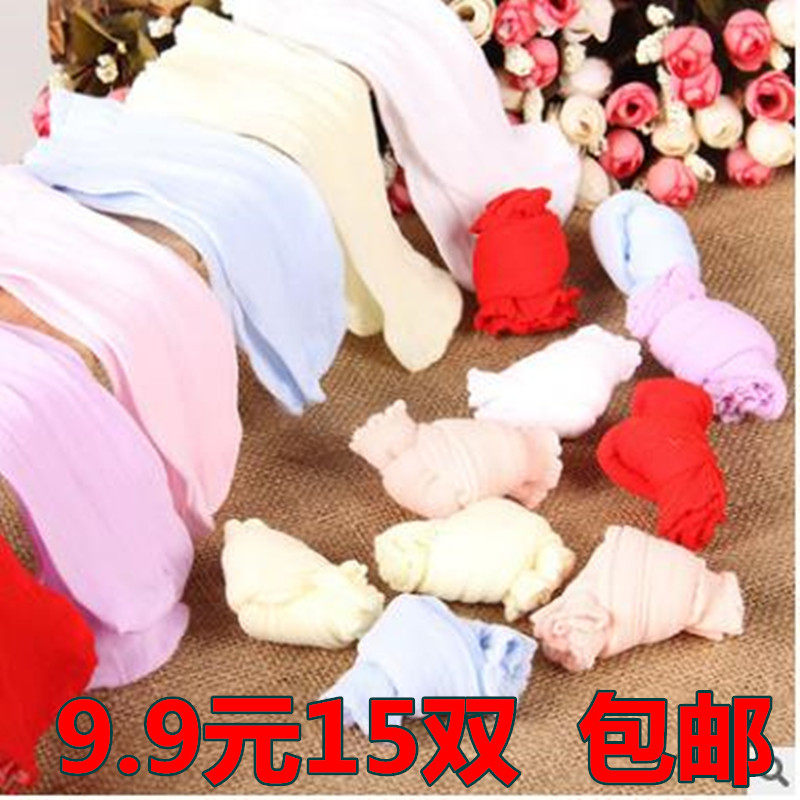 Chaussettes - collants simple - Ref 764713 Image 42