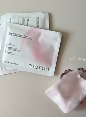 morun沫润维生素B5面膜深层补水保湿维稳修红小粉盾贴片面膜女
