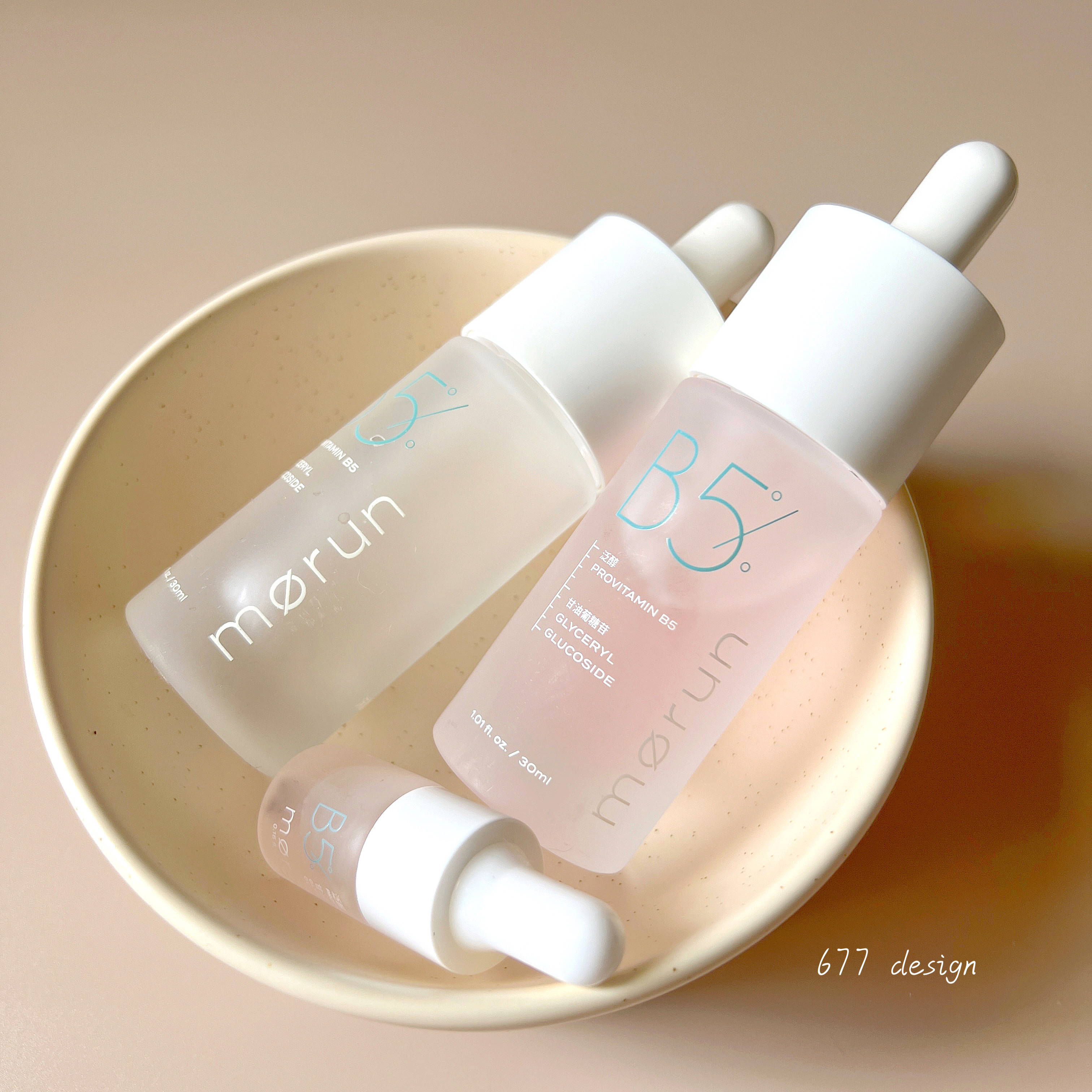 沫润维生素B5精华液深层补水