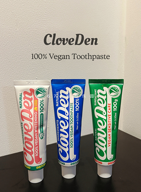 口气清新 韩国Cloveden牙膏冷酸抗敏含氟牙龈 除菌口腔口臭护理