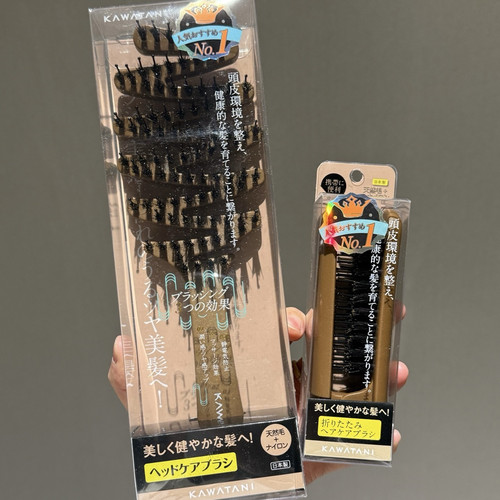 日本进口高颅顶猪鬃毛蓬蓬按摩梳