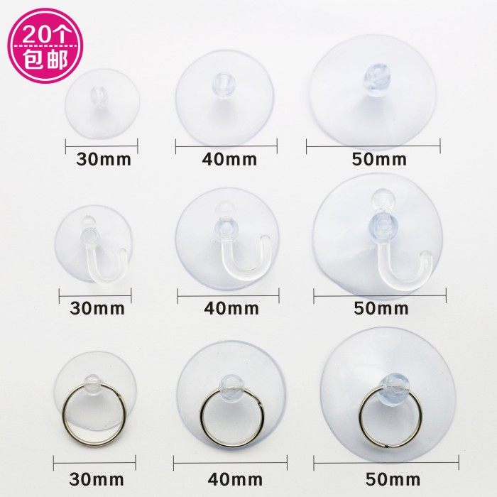 包邮20个透明玻璃吸盘直径挂钩吸盘婚车装饰十字插花吸盘花店用品在类目 收纳整理, 家庭整理用具, 挂钩/粘钩中 - 来自Buy2taobao.com提供专业的淘宝代购服务
