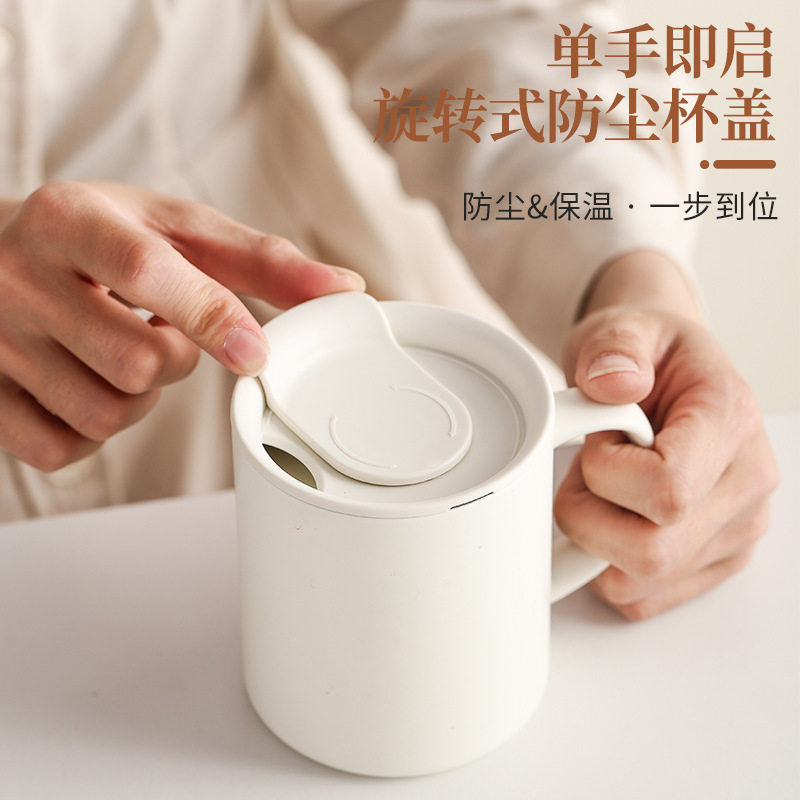 316l不锈钢马克杯带杯盖刻度双层保温咖啡杯办公室情侣手柄杯水杯