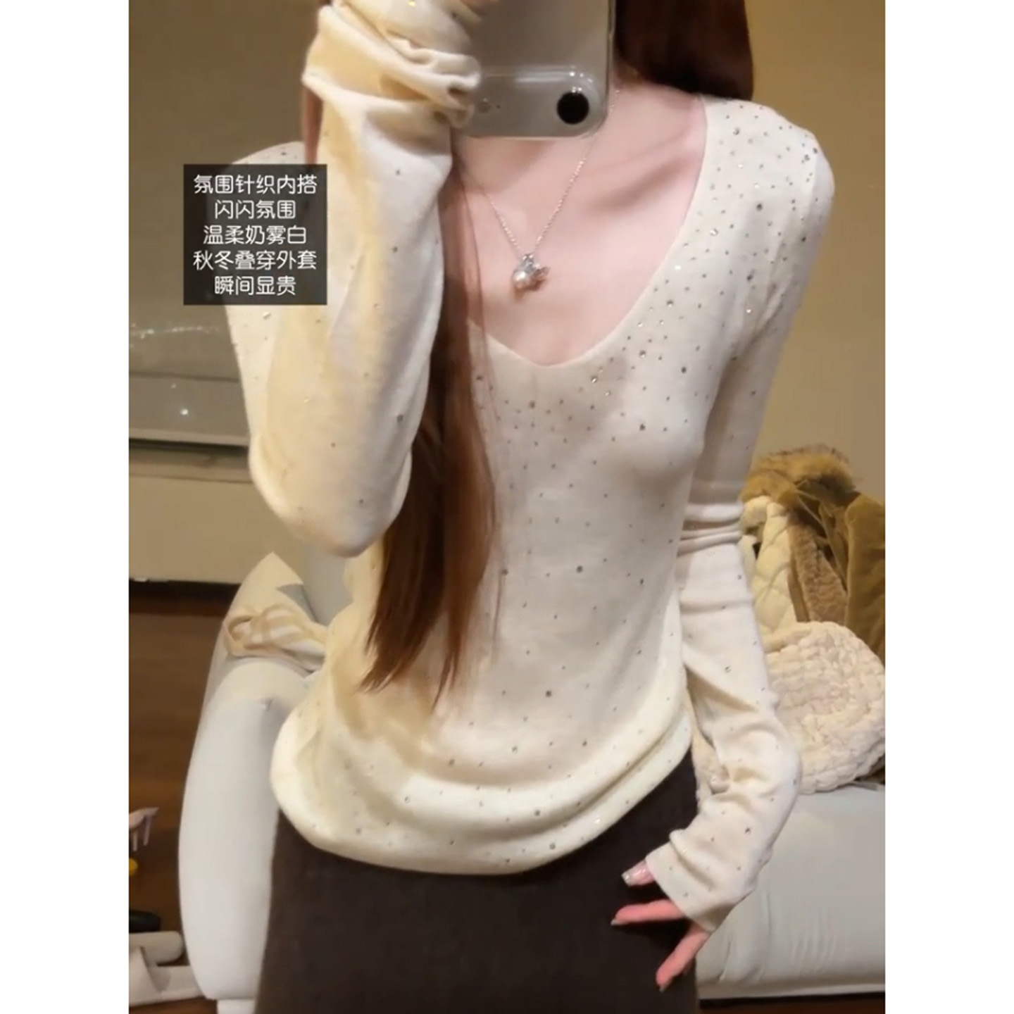 韩系松弛感爆闪烫钻v领软糯针织