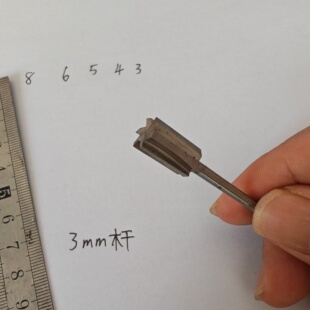 木雕清底刀电动雕刻刀 木头根雕开槽修边修光清底打胚木工铣刀3mm