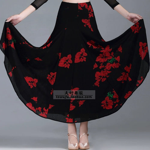 Национальная стандартная танцевальная юбка коробка с дорогой танцевальной юбки новая длинная юбка женщина современная танцевальная юбка Plaza Dance Dance 5104A
