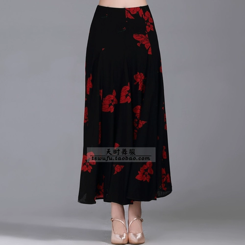 Национальная стандартная танцевальная юбка коробка с дорогой танцевальной юбки новая длинная юбка женщина современная танцевальная юбка Plaza Dance Dance 5104A