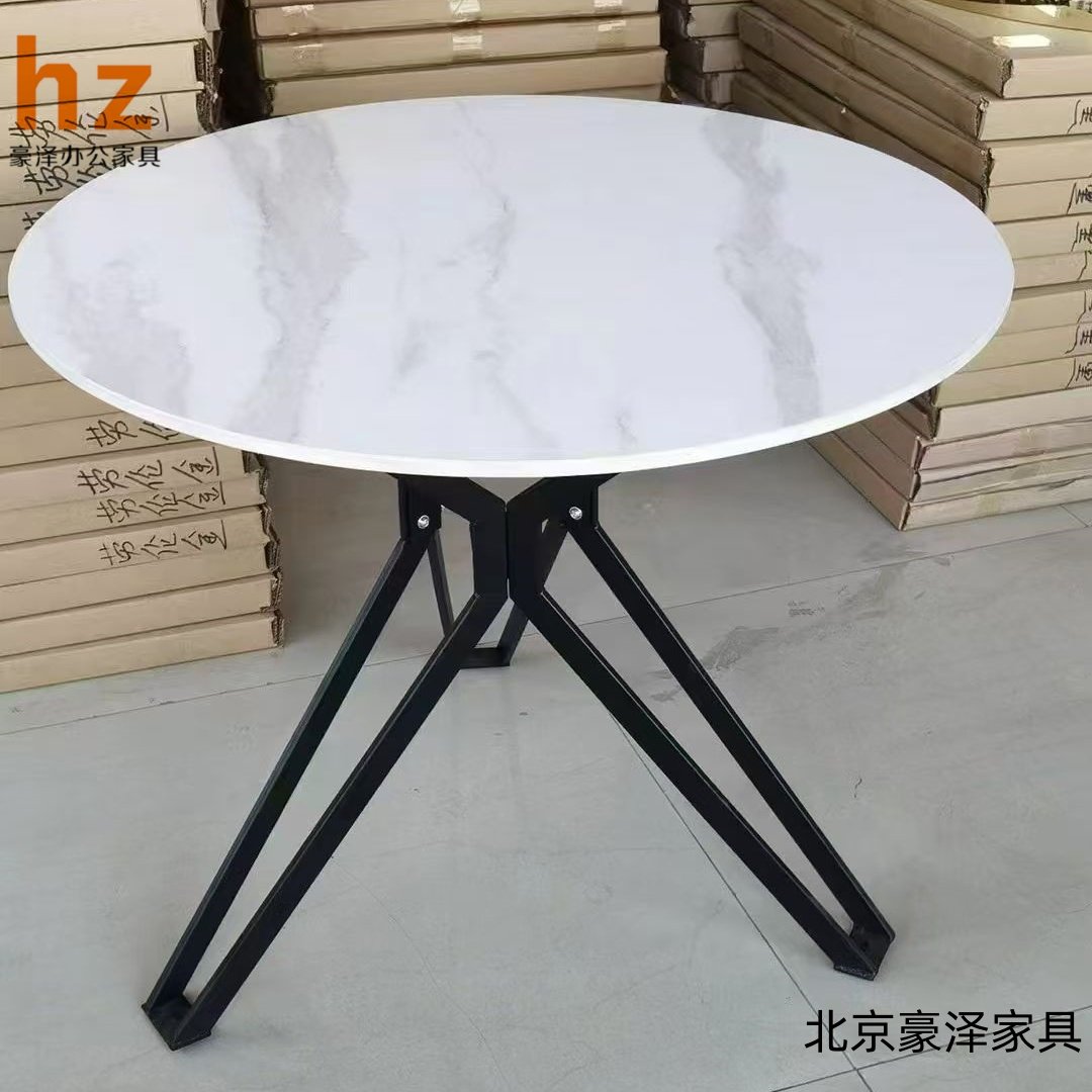 钢制喷涂退圆桌岩板桌面会议餐桌