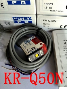 奥普士光电开关传感器KR Q50N全新正品