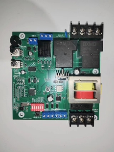通用缓启缓停平移门电机控制器遥控器电路板主板