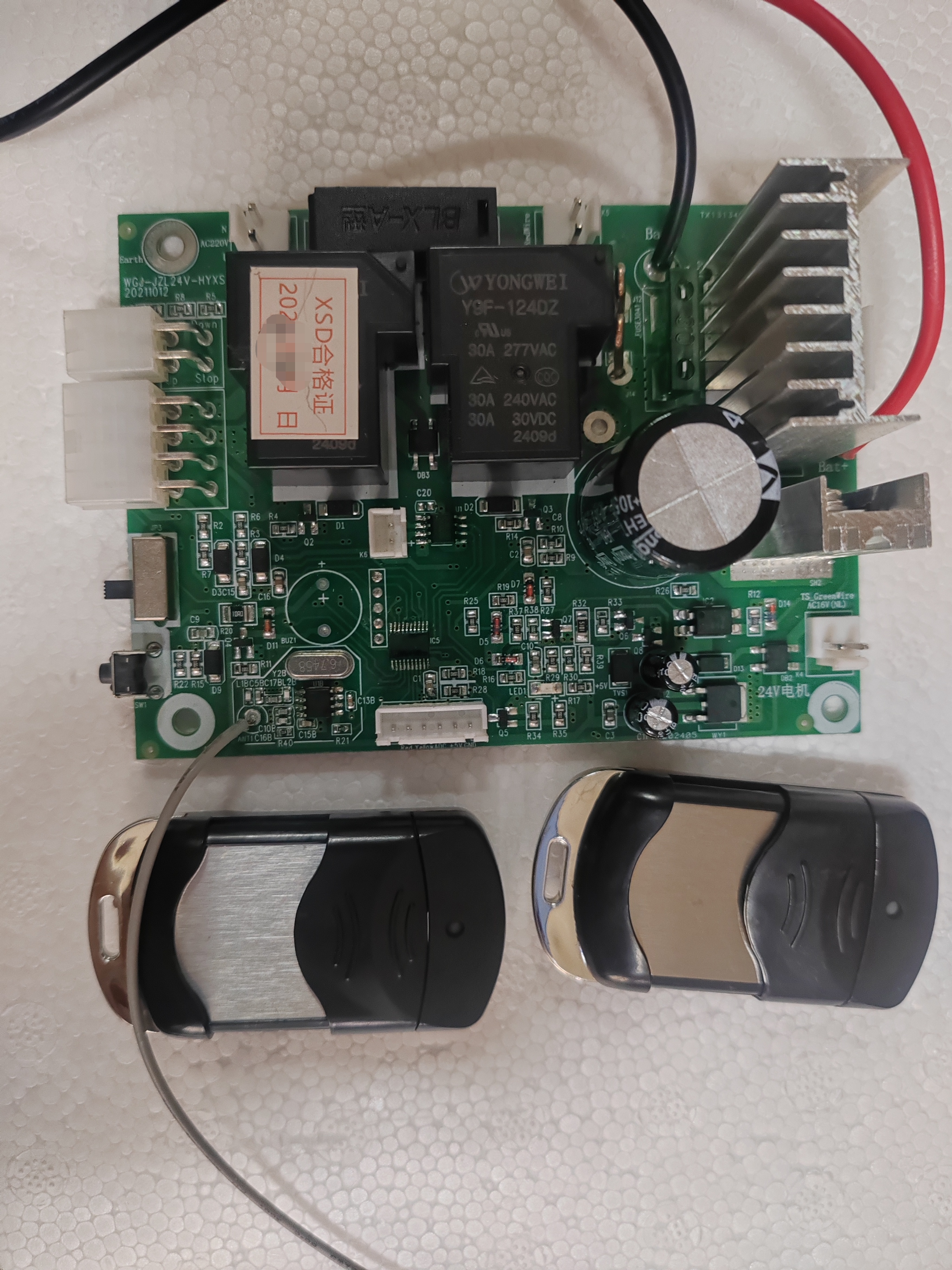 XSD环形变压JZL24V-HYXS卷帘门电动车库门配件交直流控制器主板