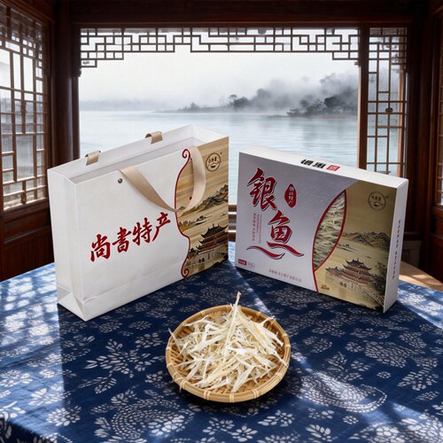 湖南岳阳银鱼淡水无添加银鱼