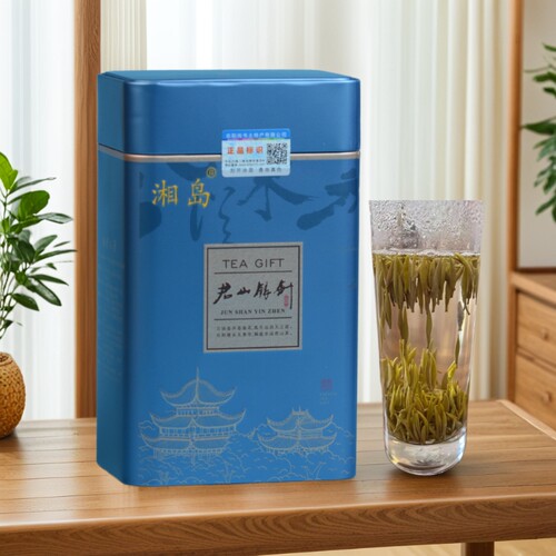 2026年新茶湘岛君山银针特级黄茶黄芽100克湖南岳阳特产茶叶