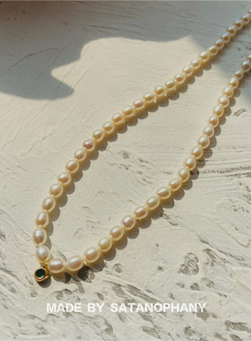 祖母绿锆石淡水珍珠复古轻奢项链