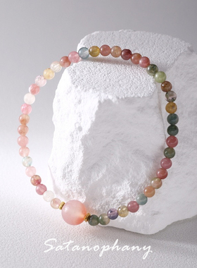 彩虹碧玺弹力绳手串甜美女新中式