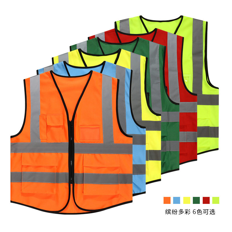 多口袋V领拉链马甲强力反光夜间执勤安全服野外环卫工人工儿服定