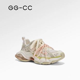 【明显同款】GGCC反叛星球2025秋季新款做旧老爹鞋女厚底休闲鞋