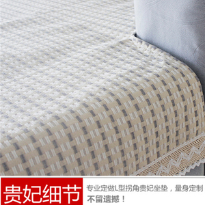 亚麻沙发垫四季通用布艺棉麻沙发巾全盖清新北欧沙发套全包万能套