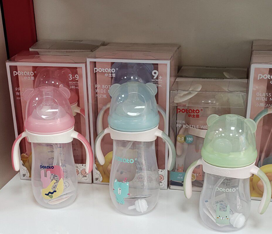 适应小土豆宽口径PP奶瓶配件奶嘴吸嘴鸭嘴吸管手柄盖子转换水杯配