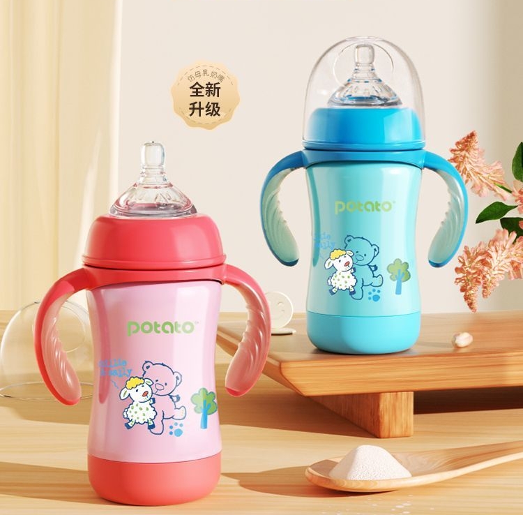 小土豆保温奶瓶吸管杯儿童水杯吸嘴鸭嘴奶嘴防尘盖子手柄瓶身配件