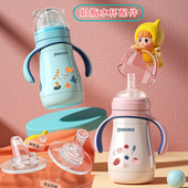 小土豆儿童保温水杯配件招财猫吸管杯奶瓶吸嘴鸭嘴水杯盖背带配件
